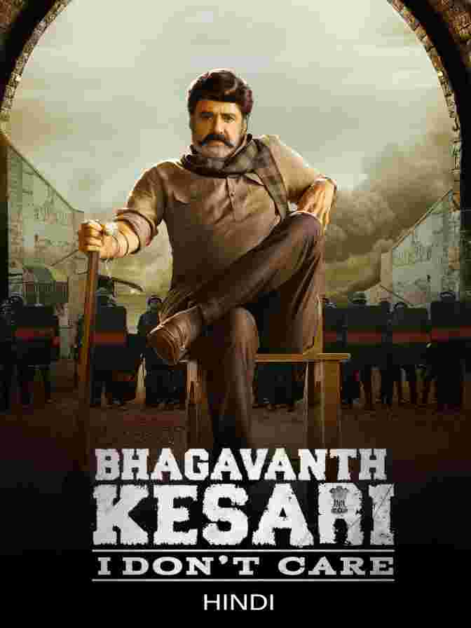Free Moviesflix Bhagavanth Kesari (2023) (Hindi + Telugu) Dual Audio UnCut South Movie HD ESub