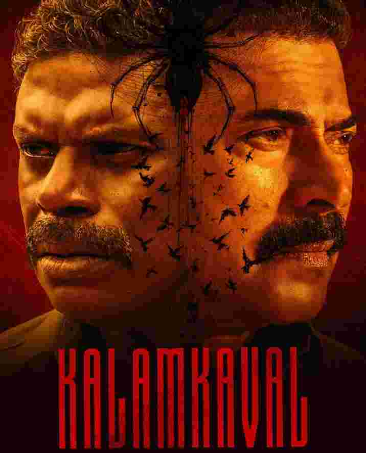 Free Moviesflix Kalamkaval (2025) (Hindi + Malayalam) Dual Audio UnCut South Movie HD ESub