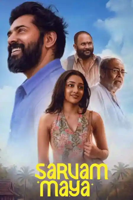Free Bollyflix Sarvam Maya (2025) (Hindi + Malayalam) Dual Audio UnCut South Movie HD ESub