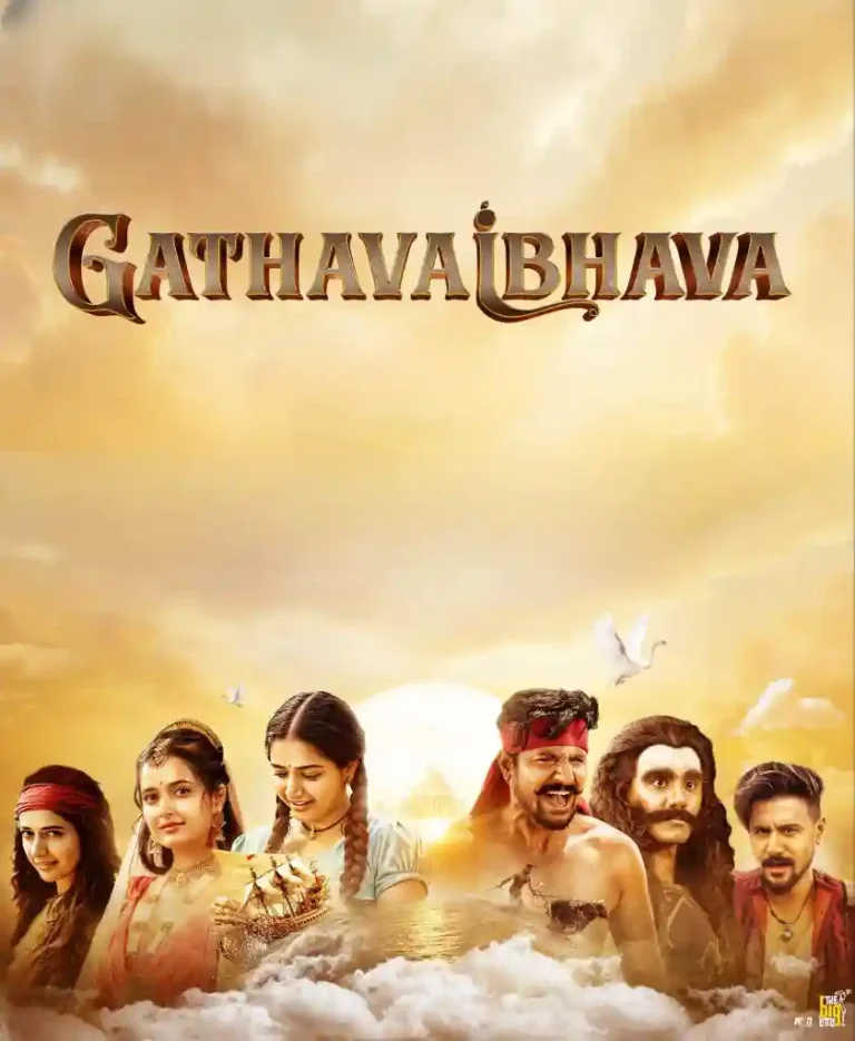 Free Bollyflix Gatha Vaibhava (2025) (Hindi + Kannada) Dual Audio UnCut South Movie HD ESub