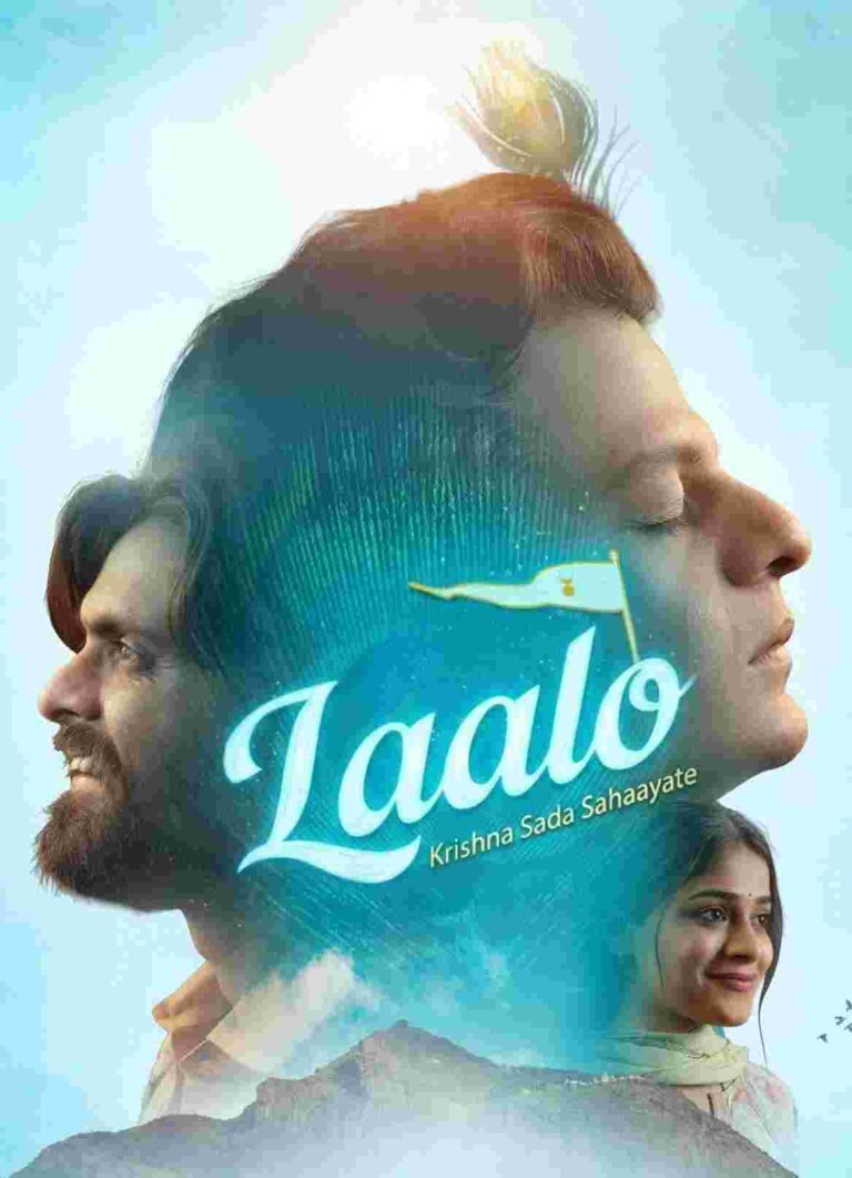Free Moviesflix Laalo Krishna Sada Sahaayate (2025) (Hindi + Gujarati) Dual Audio UnCut Movie HD ESub