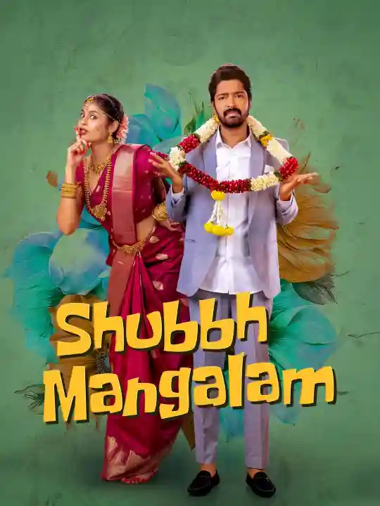 Free Moviesflix Shubbh Mangalam (Aa Okkati Adakku) (2024) (Hindi + Telugu) Dual Audio UnCut South Movie HD ESub