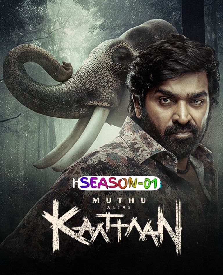 Free Moviesflix Muthu Alias Kaattaan S01 (2026) Hindi Completed Web Series HEVC ESub