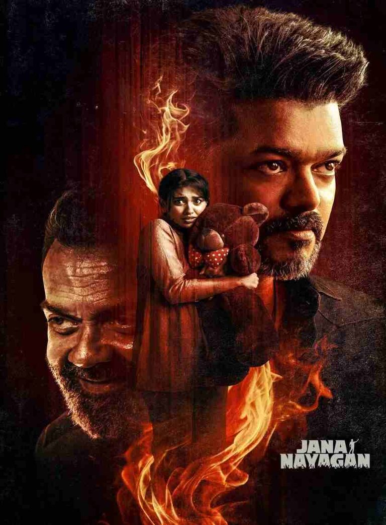 Free Filmyzilla Jana Nayagan (2026) (Hindi (Clear)+ Tamil) Dual Audio UnCut South Movie HD ESub