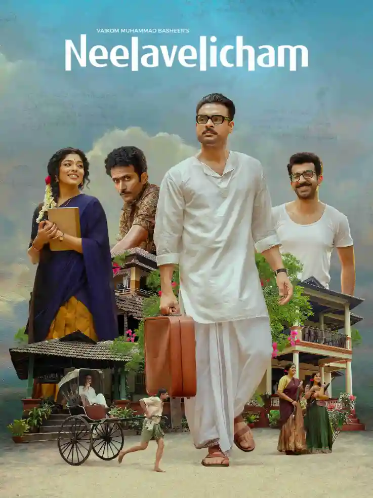 Free Filmyzilla Neelavelicham (2023) (Hindi + Malayalam) Dual Audio UnCut South Movie HD ESub