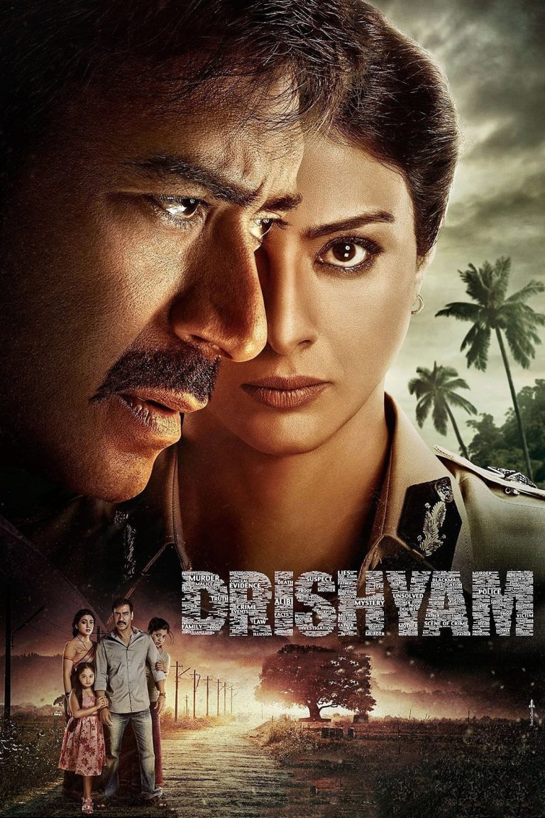 Free Filmyzilla Drishyam (2015) Bollywood Hindi Movie BluRay HD ESub