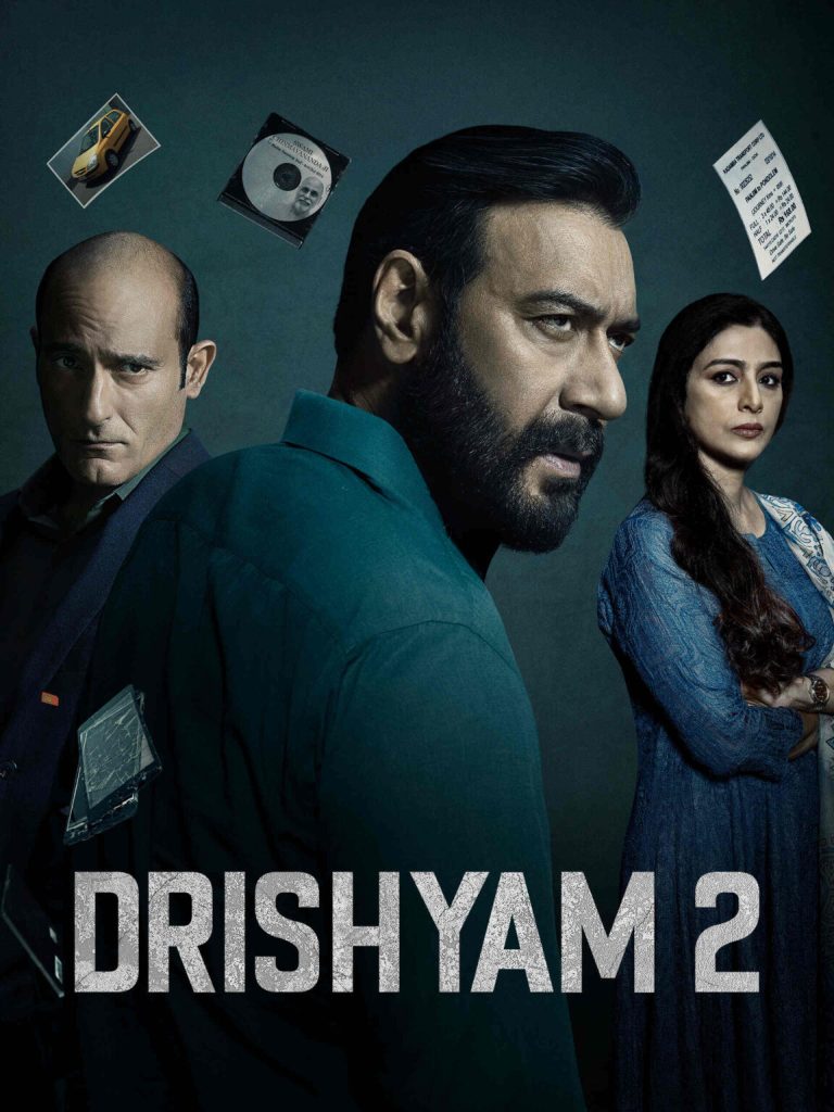 Free Filmyzilla Drishyam 2 (2022) Bollywood Hindi Movie HD ESub