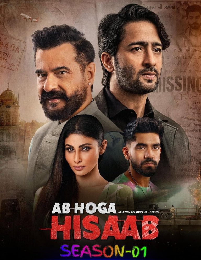 Free Filmyzilla Ab Hoga Hisaab S01 (2026) Hindi Completed Web Series HEVC ESub
