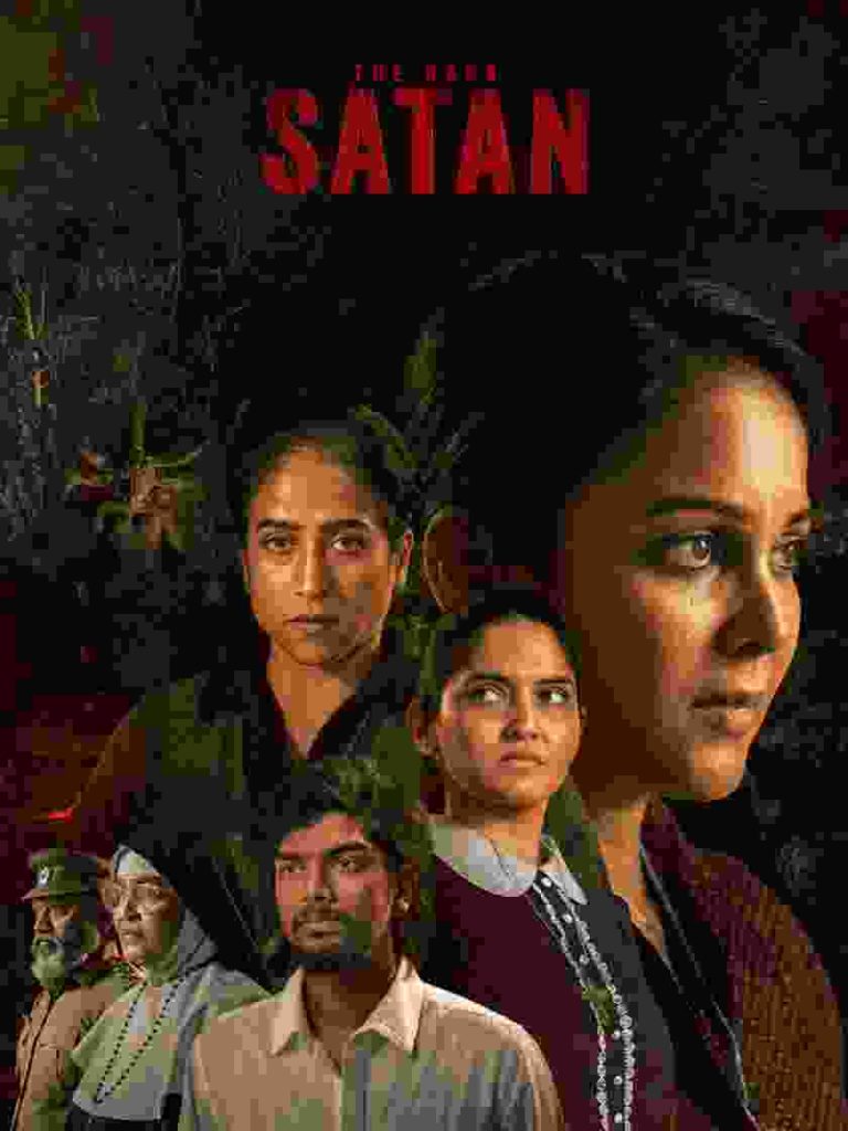 Free Moviesflix Satan The Dark (2026) (Hindi + Tamil) Dual Audio UnCut South Movie HD ESub