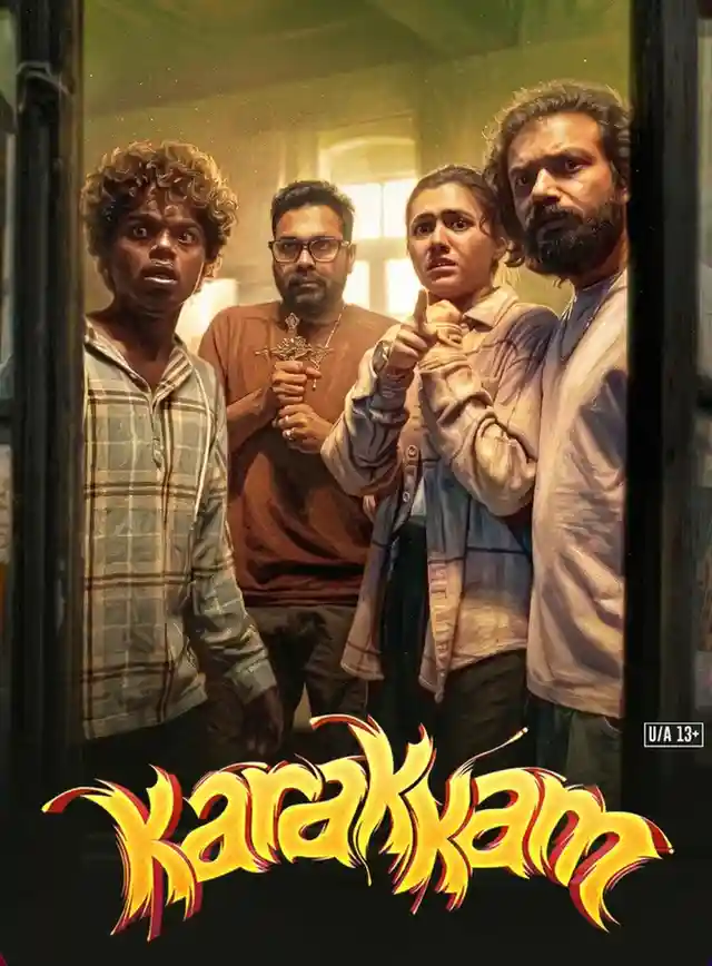 Free Filmyzilla Karakkam (2026) (Hindi + Malayalam) Dual Audio UnCut South Movie HD ESub