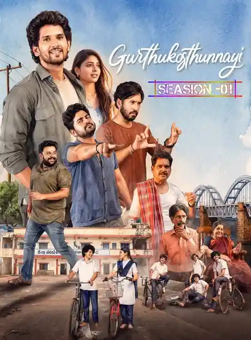 Free Filmyzilla Gurthukosthunnayi S01 (2026) South Hindi Dubbed Completed Web Series HEVC ESub