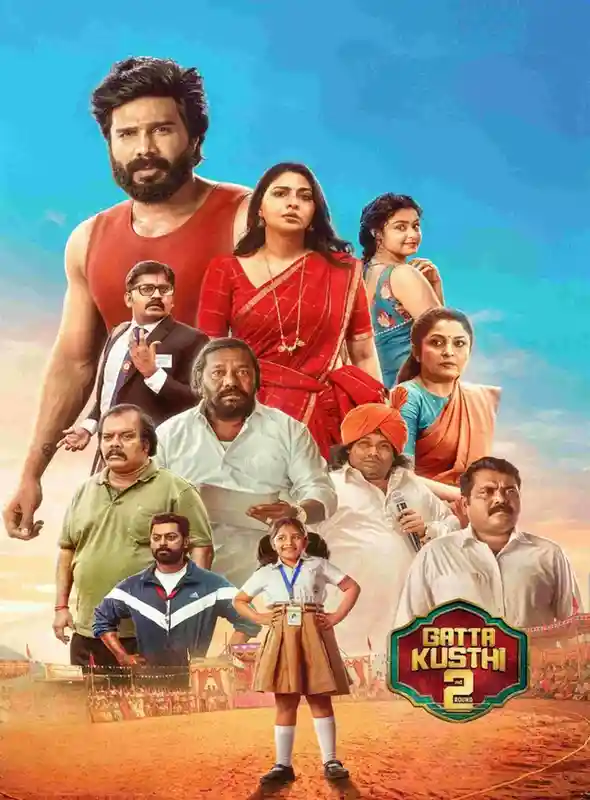 Free Filmyzilla Gatta Kusthi 2 (2026) (Hindi + Tamil) Dual Audio UnCut South Movie HD ESub