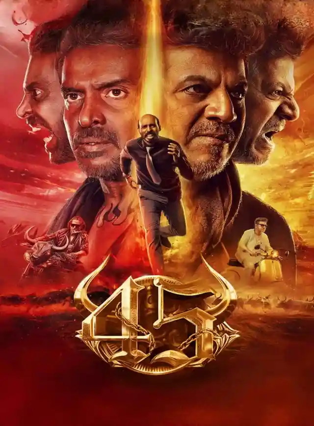 Free Filmyzilla 45 (2025) (Hindi + Kannada) Dual Audio UnCut South Movie HD ESub