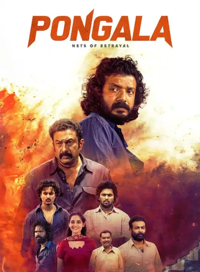 Free Filmyzilla Pongala (2025) (Hindi + Malayalam) Dual Audio UnCut South Movie HD ESub