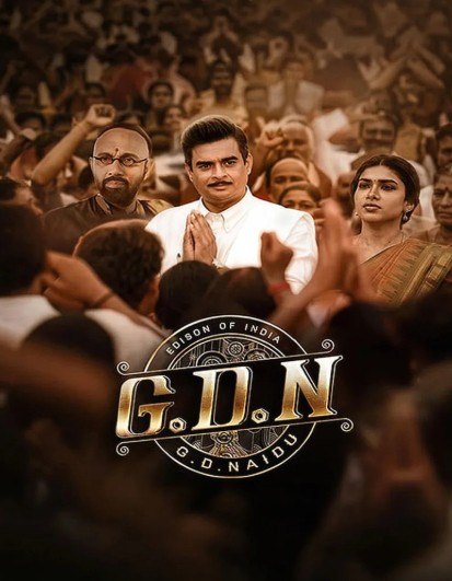 Free Filmyzilla G.D.N (2026) (Hindi + Tamil) Dual Audio UnCut South Movie HD ESub