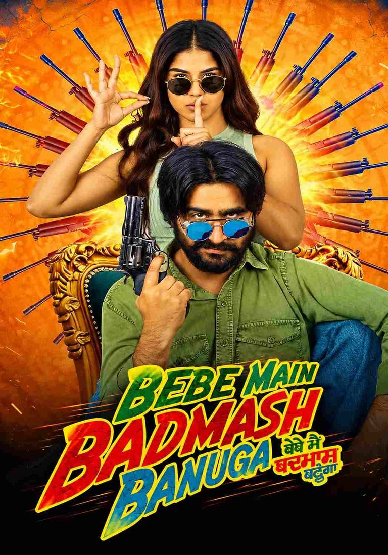 Free Filmyzilla Bebe Main Badmash Banuga (2026) Punjabi Movie HD ESub