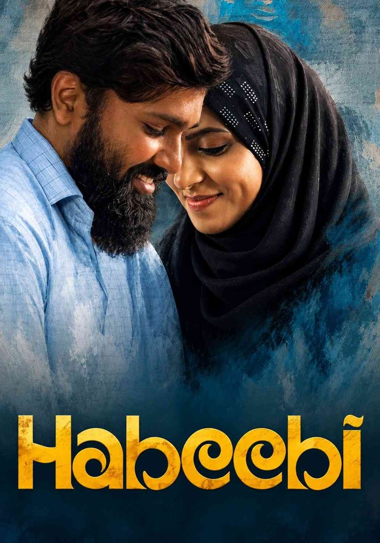 Free Filmyzilla Habeebi (2026) (Hindi + Tamil) Dual Audio UnCut South Movie HD ESub