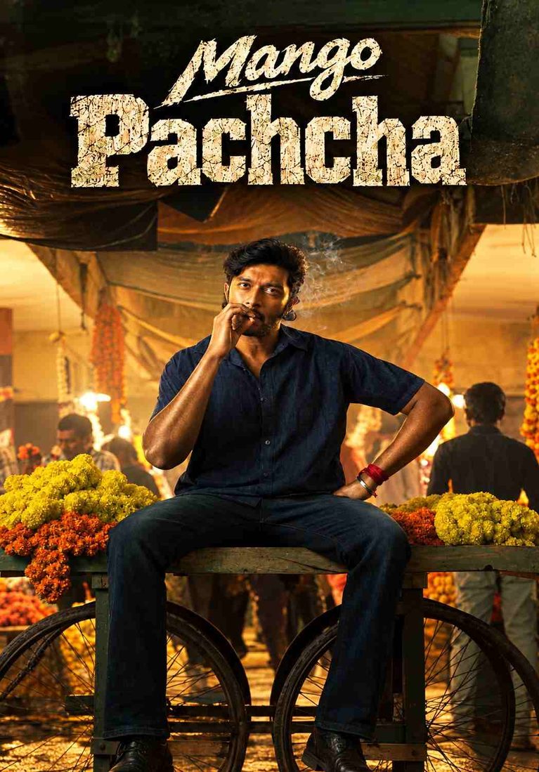 Free Filmyzilla Mango Pachcha (2026) (Hindi + Kannada) Dual Audio UnCut South Movie HD ESub